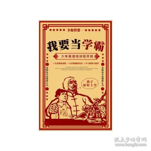 意大利水电费单买个多少钱